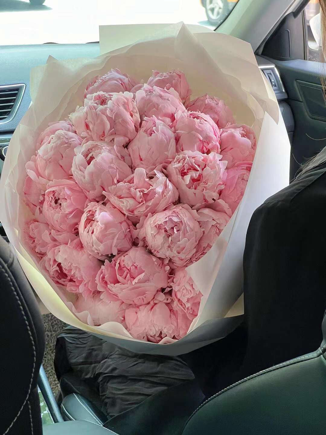 芍药花束｜Peonies Bouquet