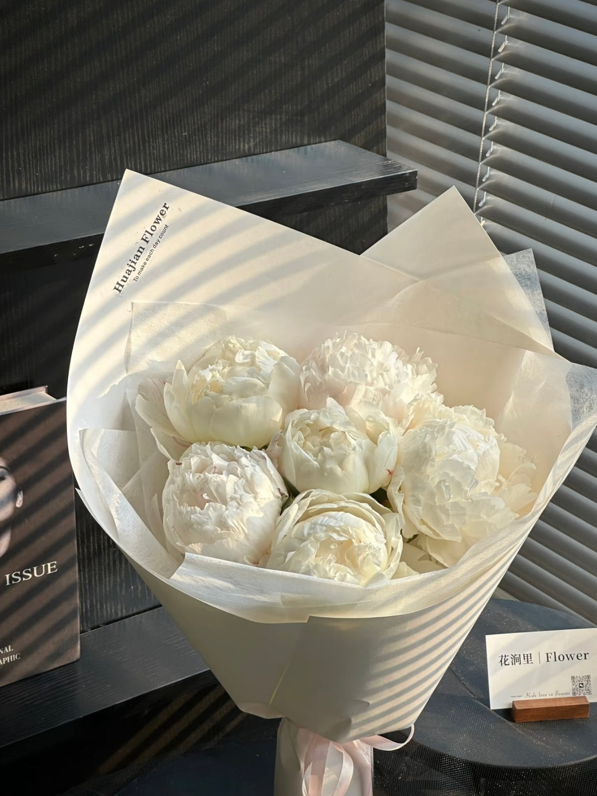 芍药花束｜Peonies Bouquet