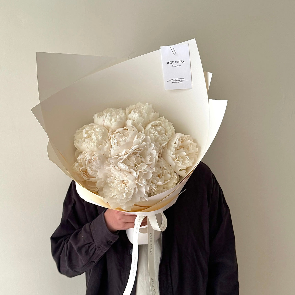 芍药花束｜Peonies Bouquet
